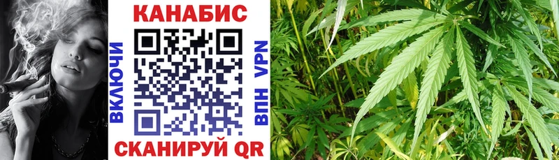 Купить А ПВП COCAIN БУТИРАТ Каннабис Гашиш МЕФ Уварово