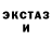 Кетамин VHQ Hamidou Coulibaly