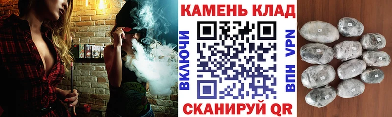 Гашиш Premium  Купить закладки  Уварово 