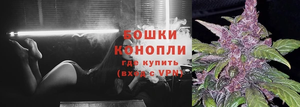 меф Инсар