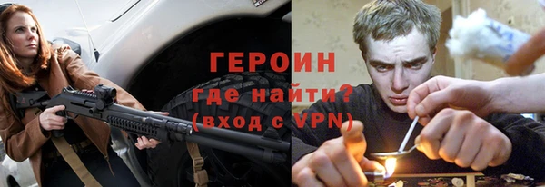 меф Инсар