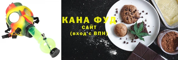 кокаин перу Каменка