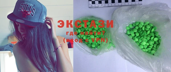 кокаин перу Каменка