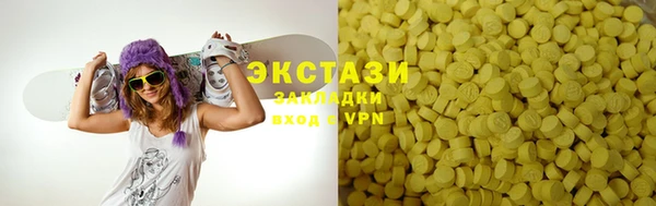 меф Инсар