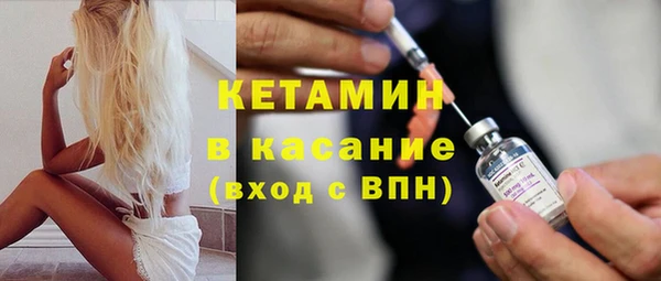 гидропоника Каменск-Шахтинский