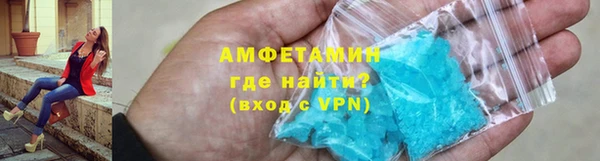 меф Инсар