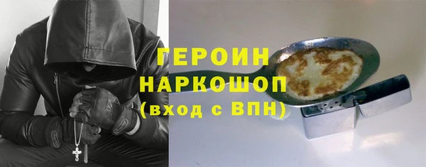 гидропоника Каменск-Шахтинский