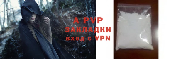 мефедрон Инта