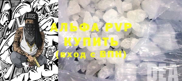 мефедрон Инта