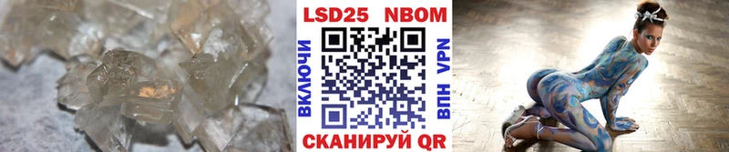 Купить где  Уварово  ЛСД экстази ecstasy 