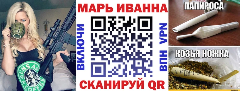 Канабис планчик  Купить закладки  Уварово 